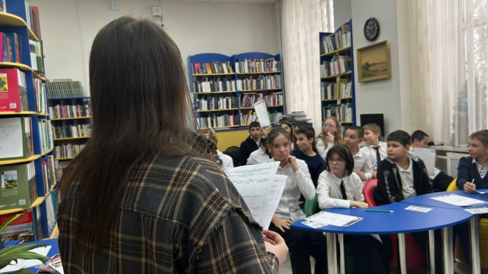 Тайны библиотек
