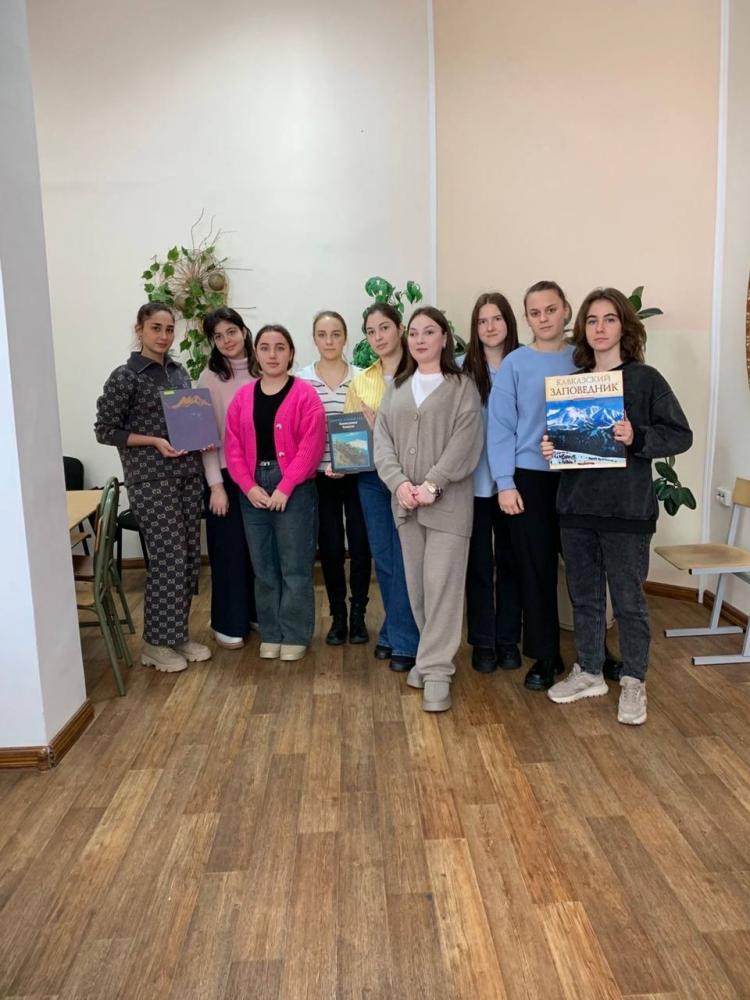 Заповедными тропами
