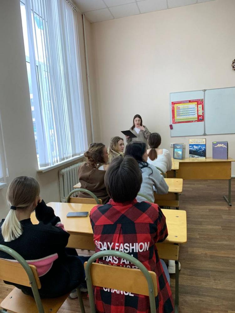 Заповедными тропами
