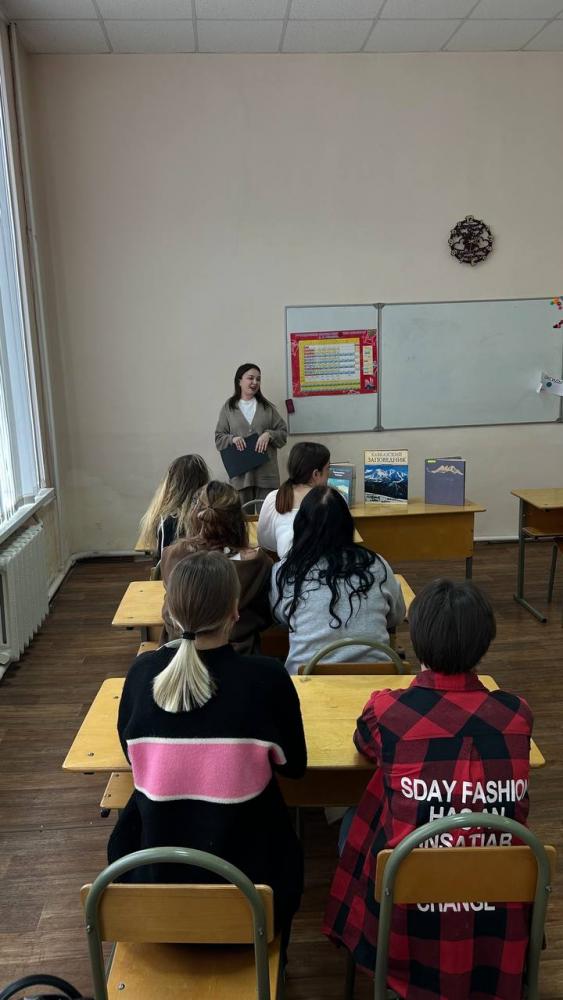 Заповедными тропами
