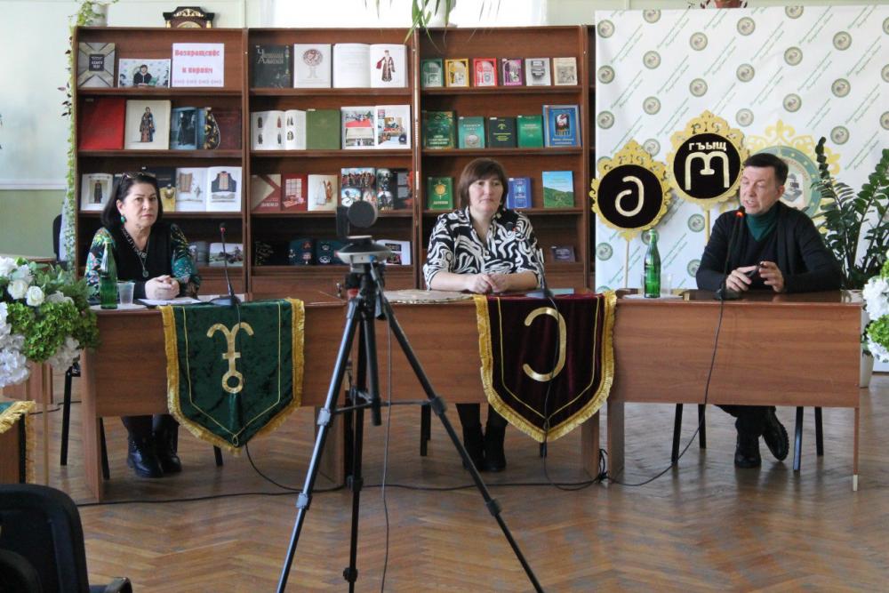 Возвращение к корням
