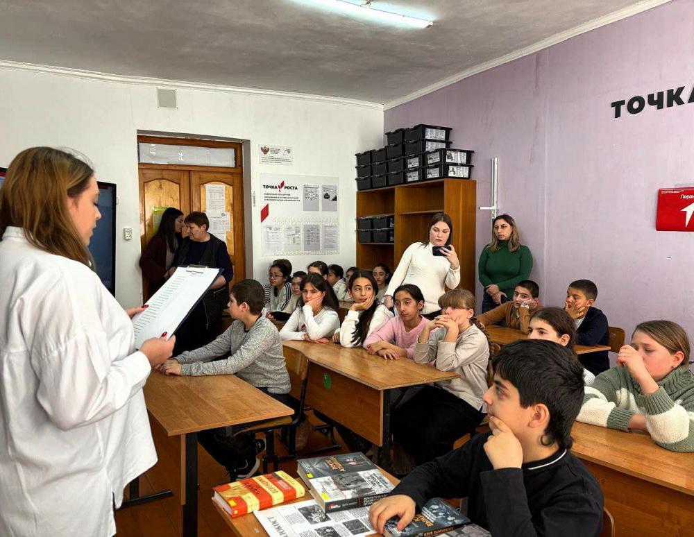 Час истории
Час истории