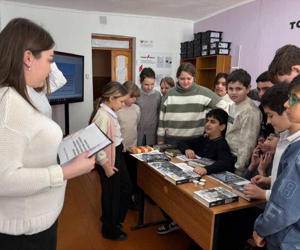 События Холокоста
