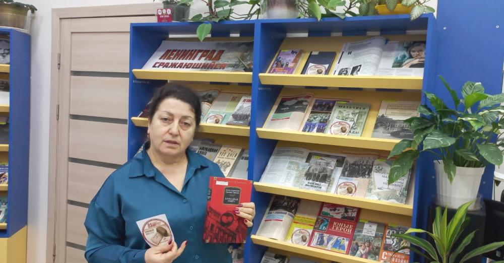 Блокадной вечности страницы
