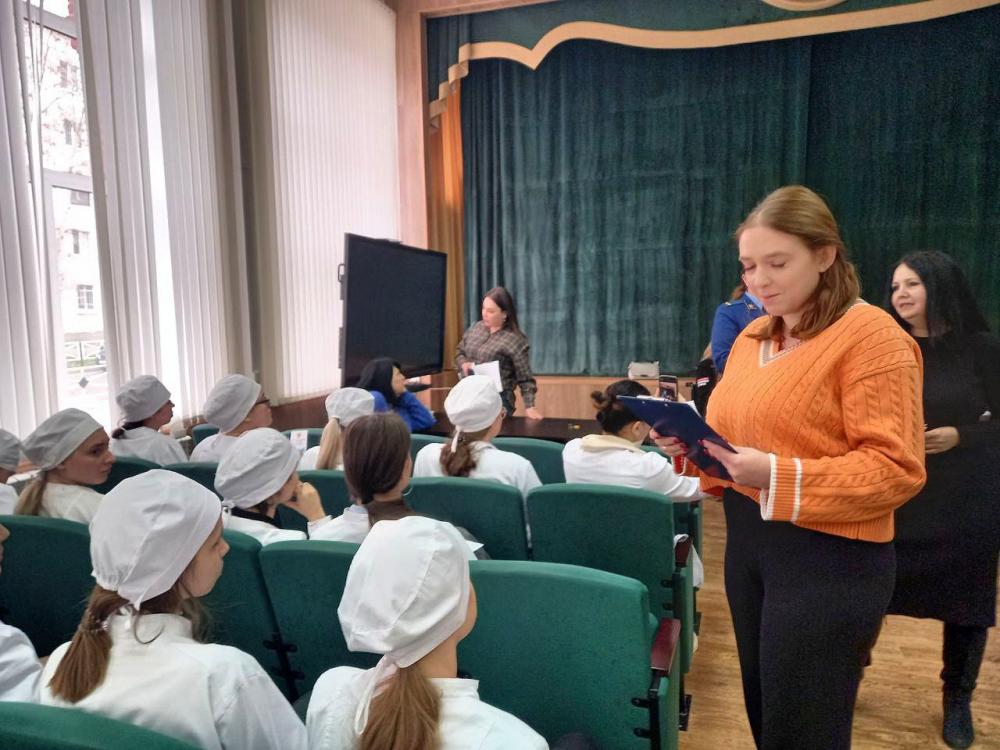 История дня студента
