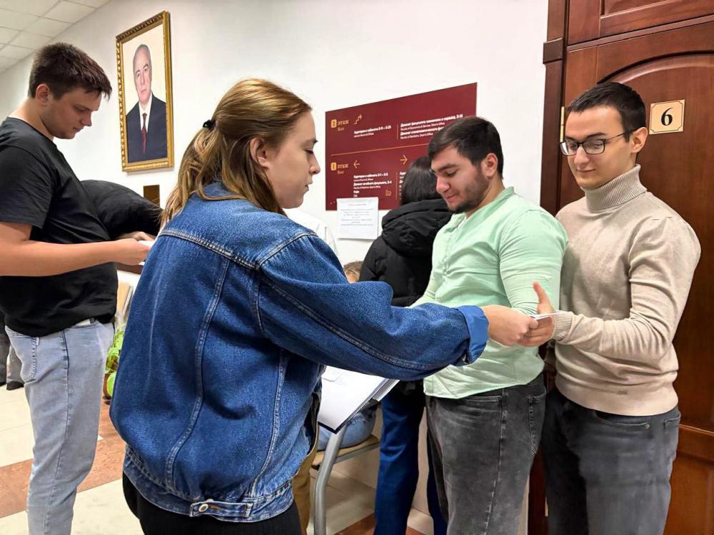 История дня студента
