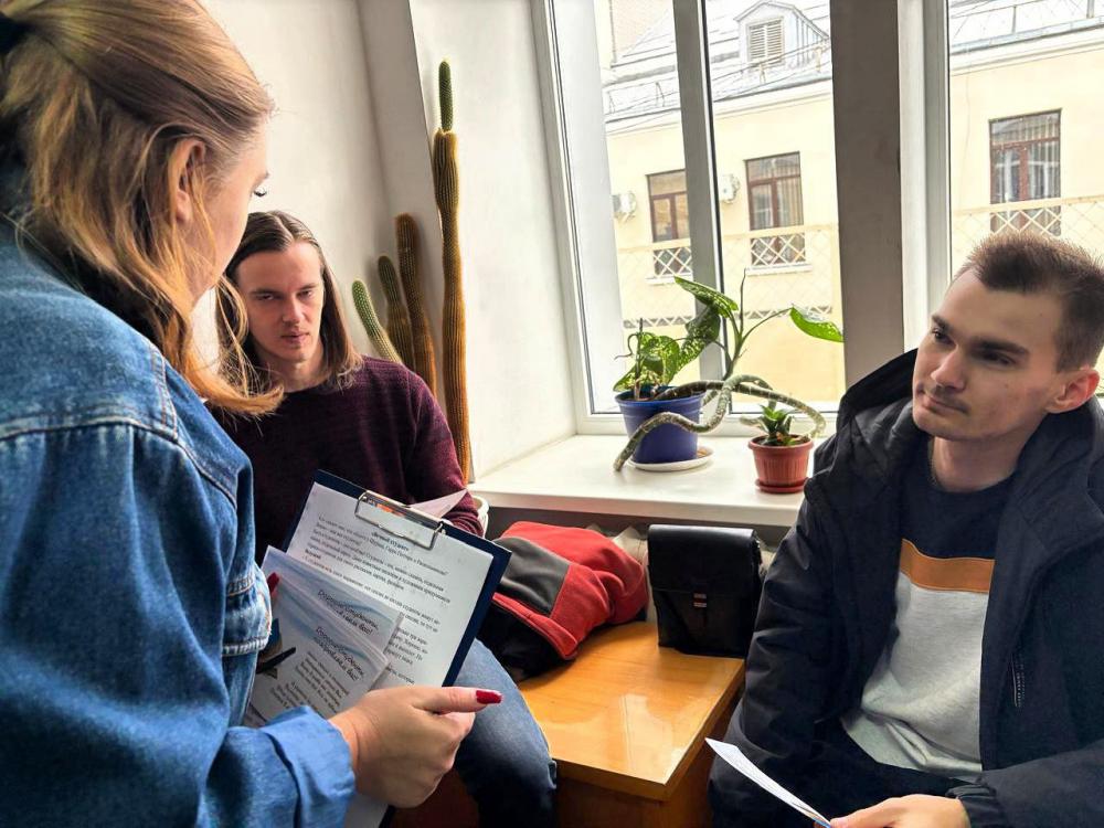 История дня студента
