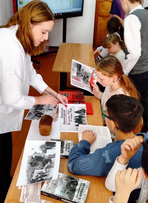 Блокада Ленинграда 
