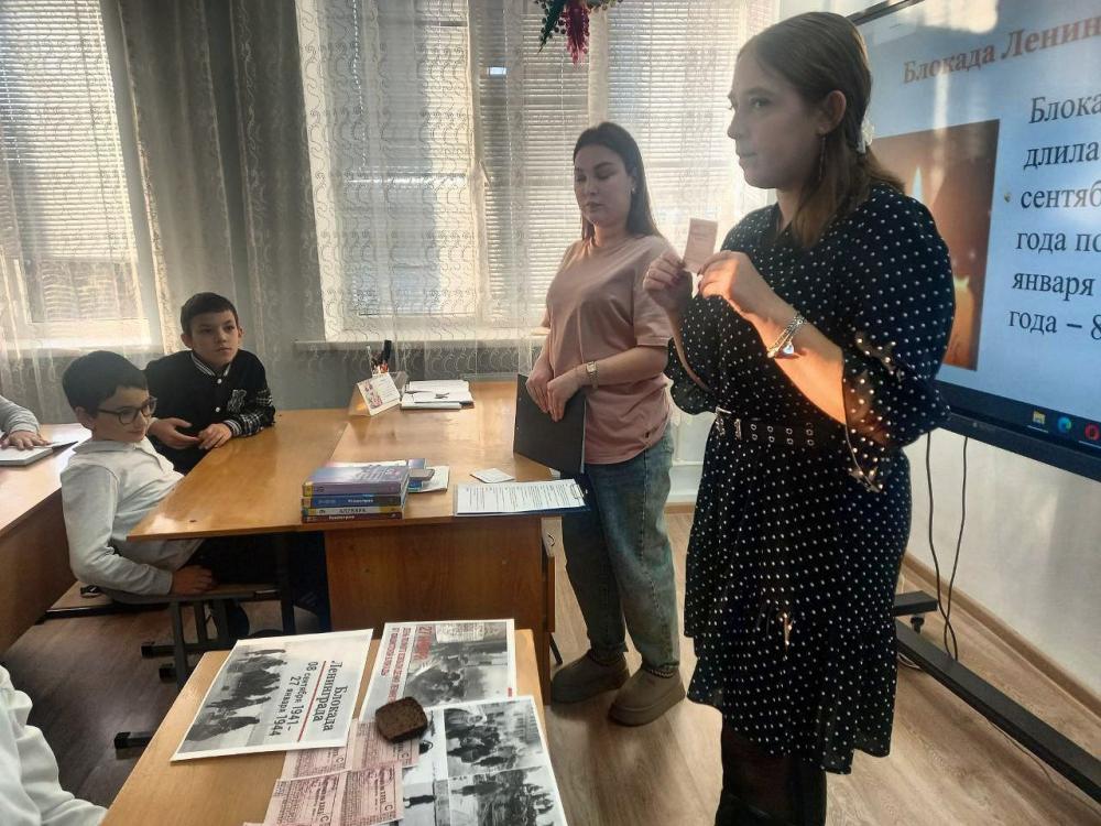 Героизм и мужество
