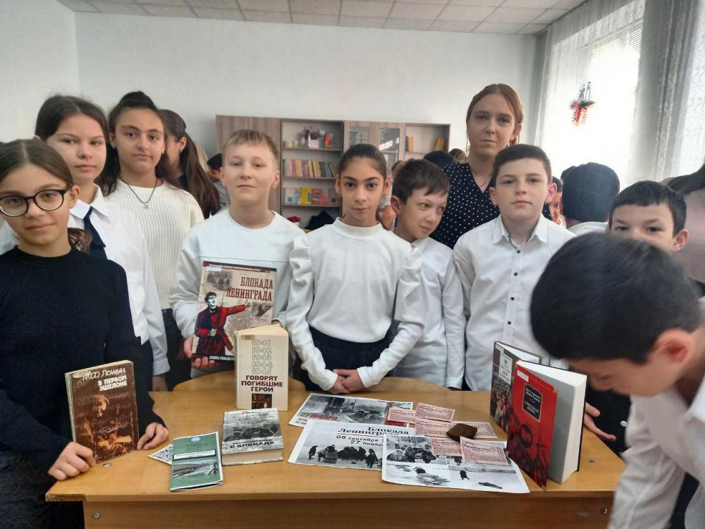 Героизм и мужество
