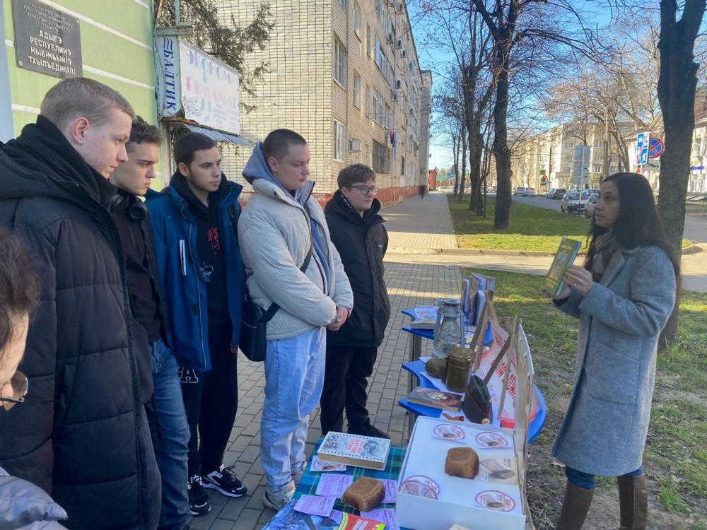 Была блокада
