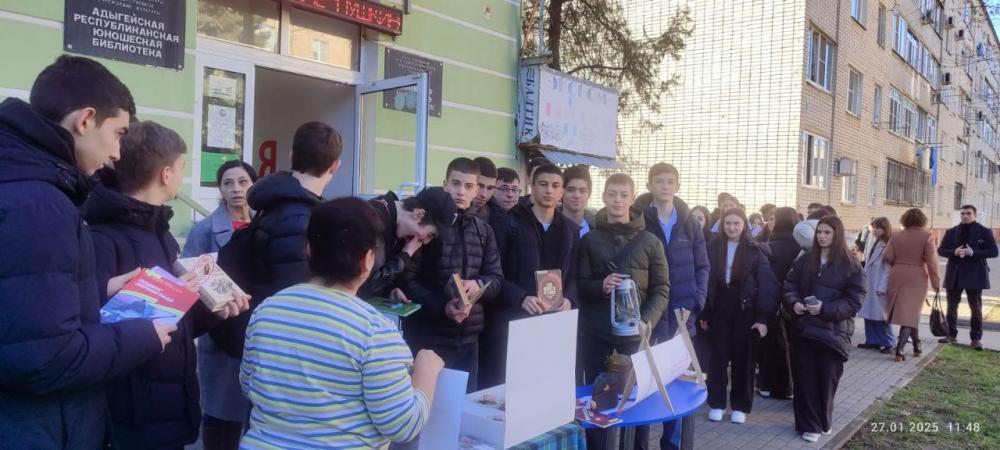 Была блокада
