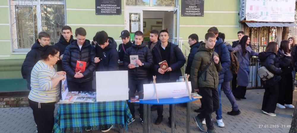 Была блокада
