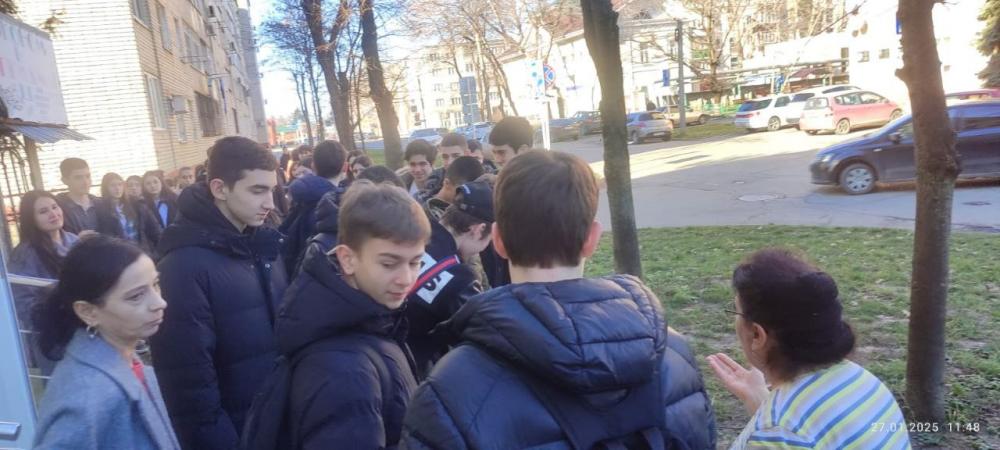 Была блокада
