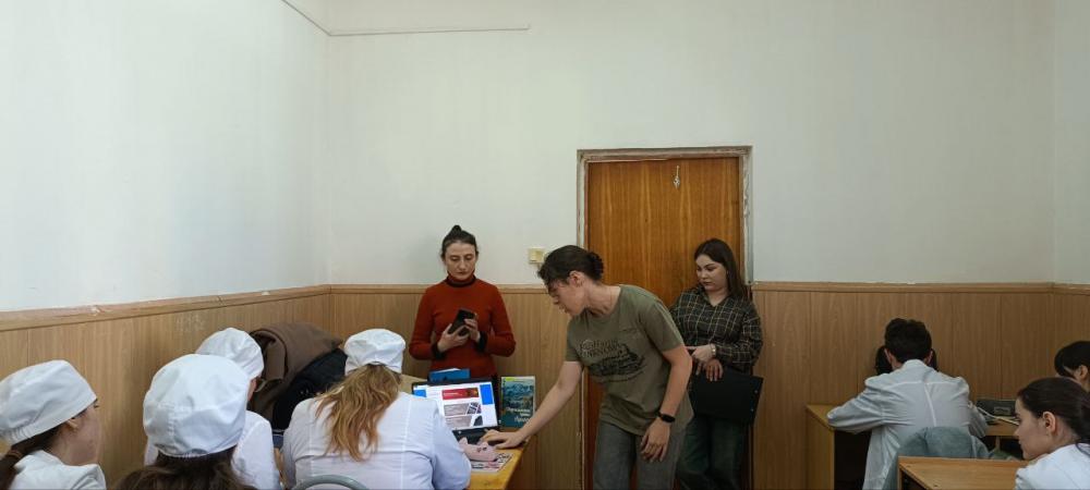 День освобождения
