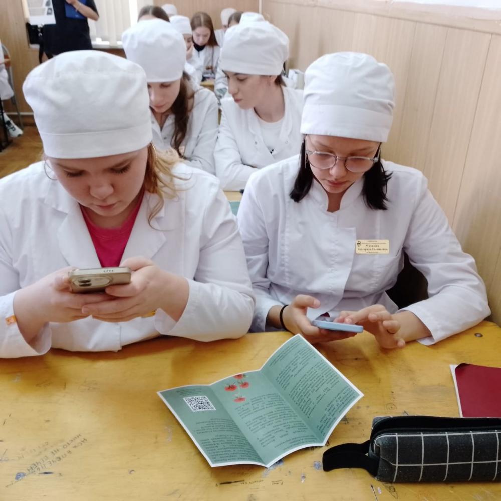 День освобождения
