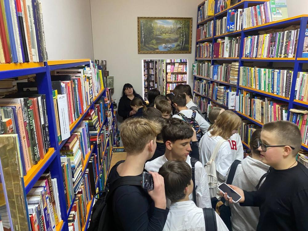 Страницы памяти
