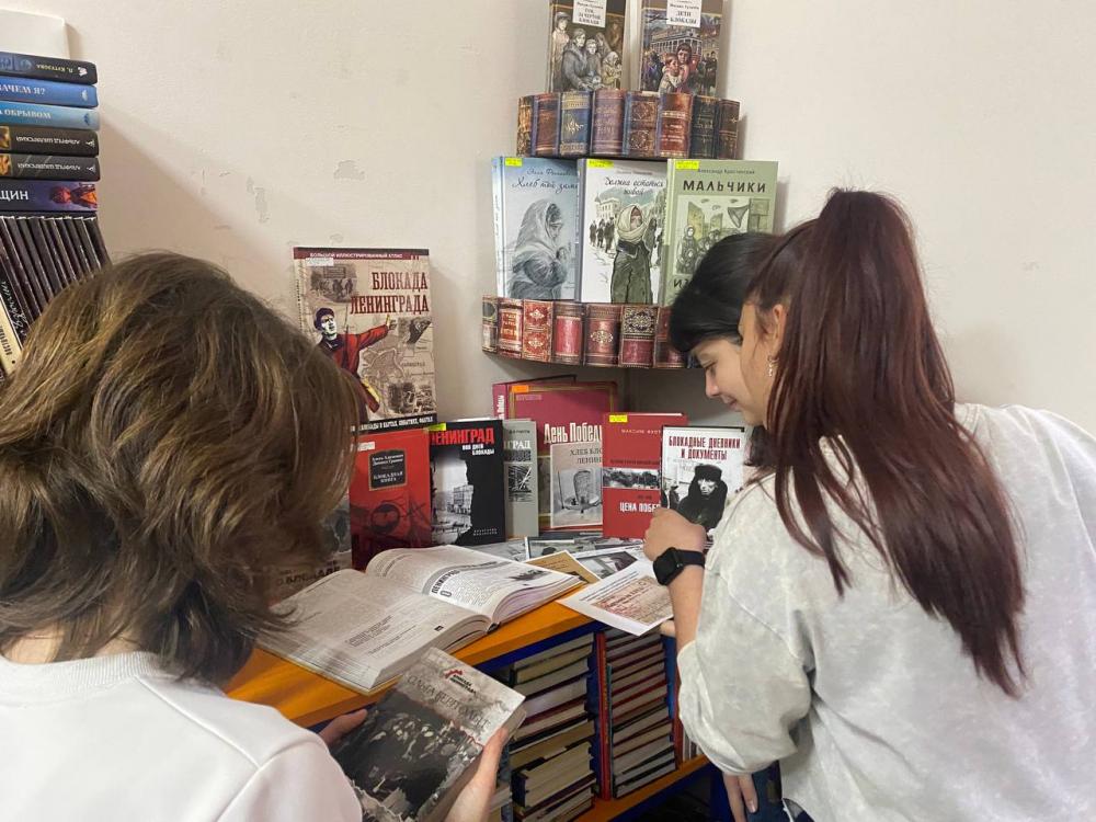 Страницы памяти
