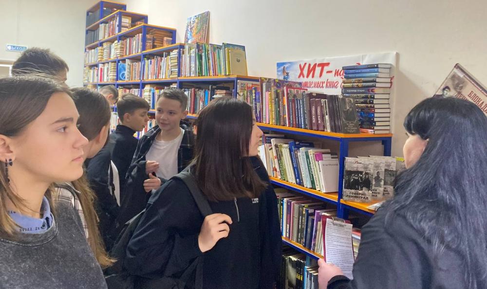 Страницы памяти
