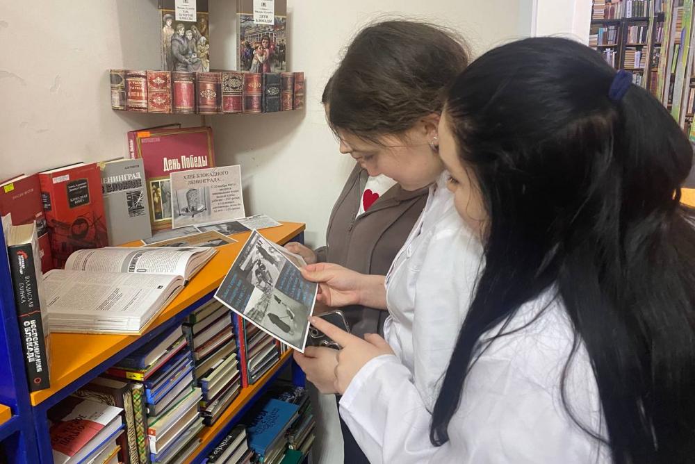 Страницы памяти
