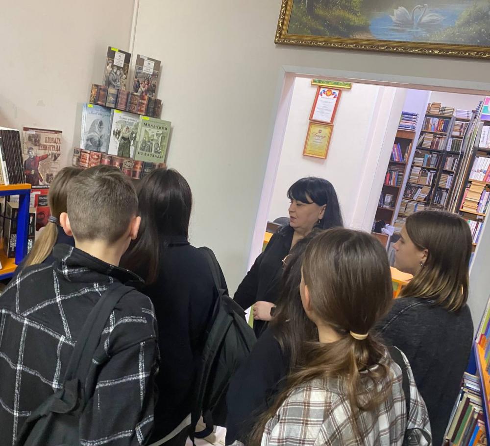 Страницы памяти
