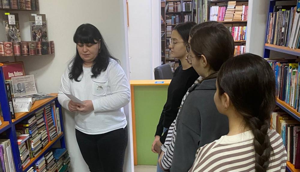 Страницы памяти
