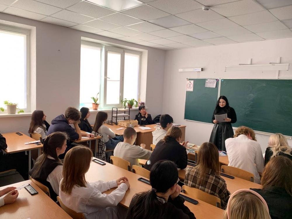 Берегите в себе человека
