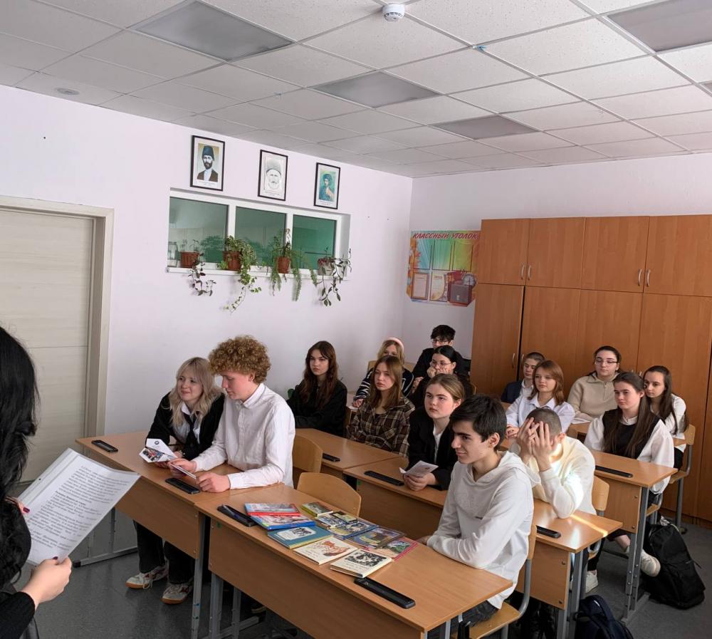 Берегите в себе человека
