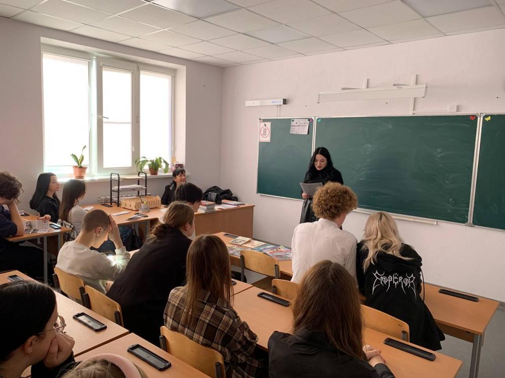 Берегите в себе человека
