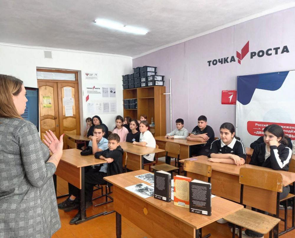 Ко дню памяти холокоста
