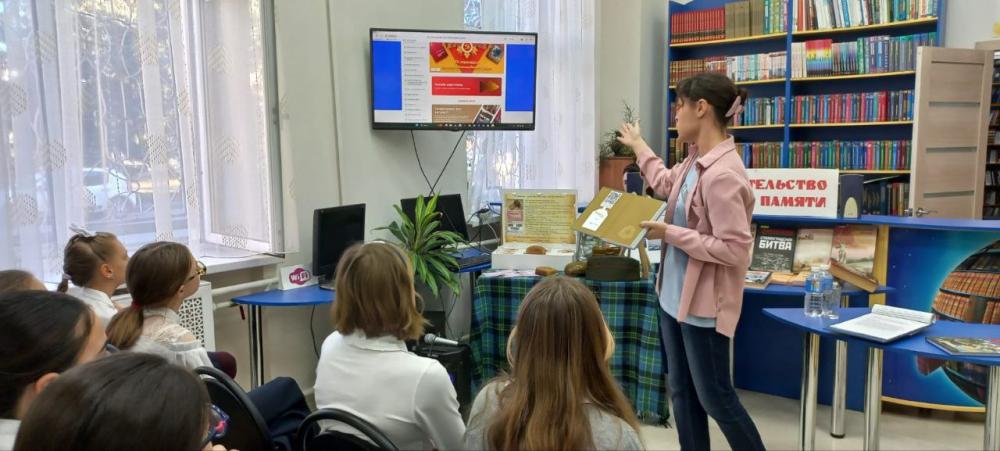 Обзор каталога
