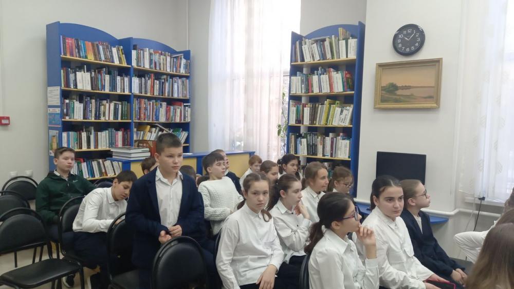 Обзор каталога
