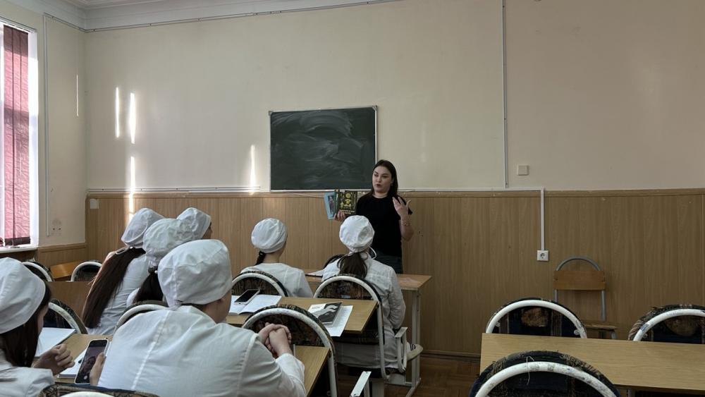 Обычаи адыгов
