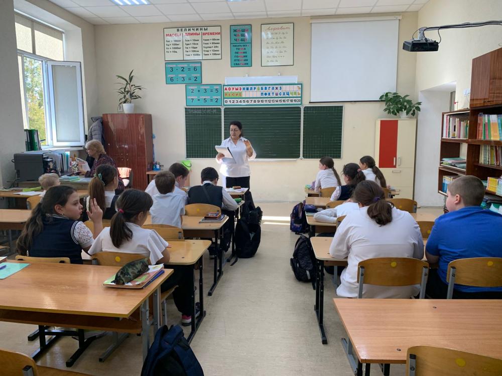 Январский гром
