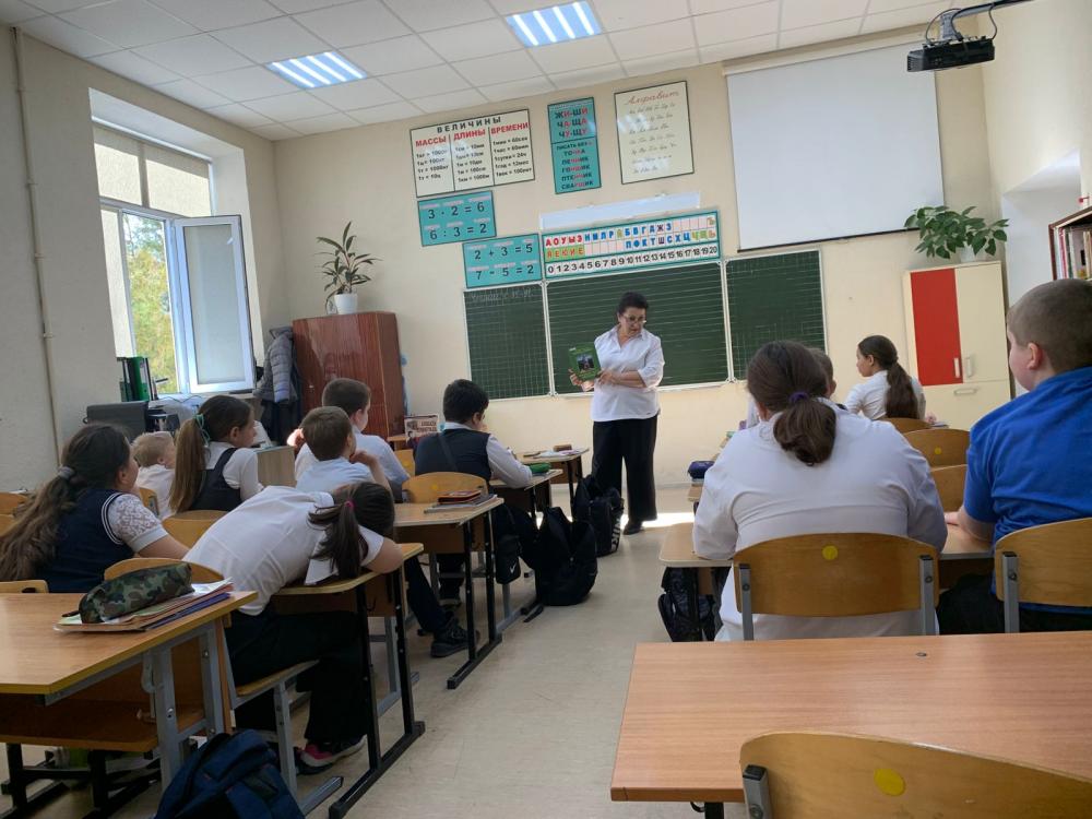 Январский гром
