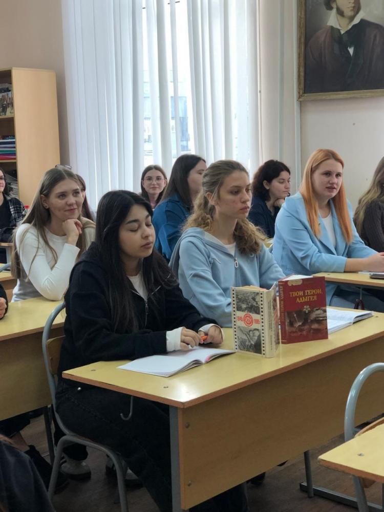 Библиокомикс
