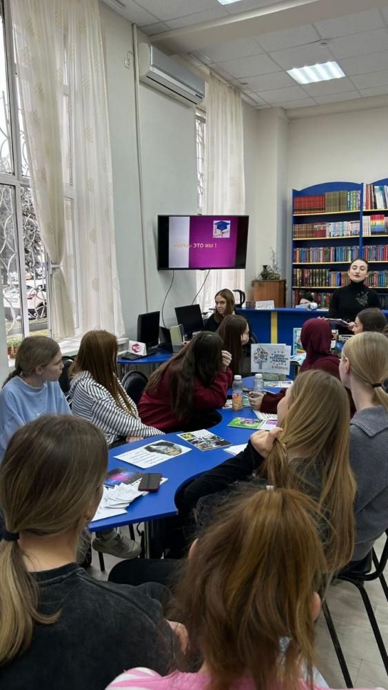 День науки в АГУ
