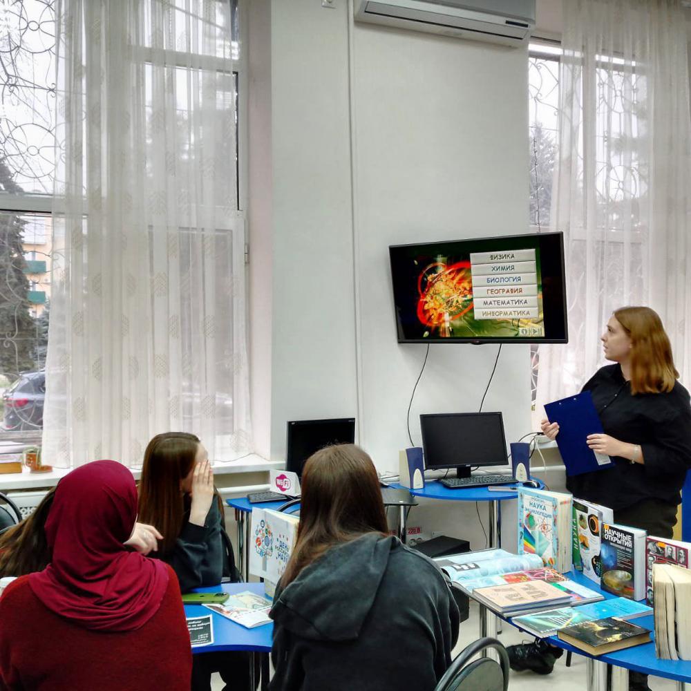 Молодежная викторина
