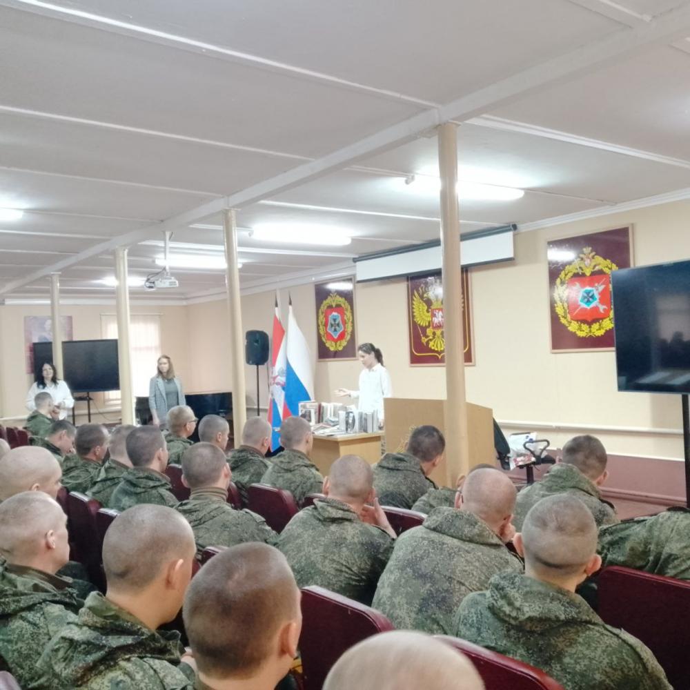 Книги войны
