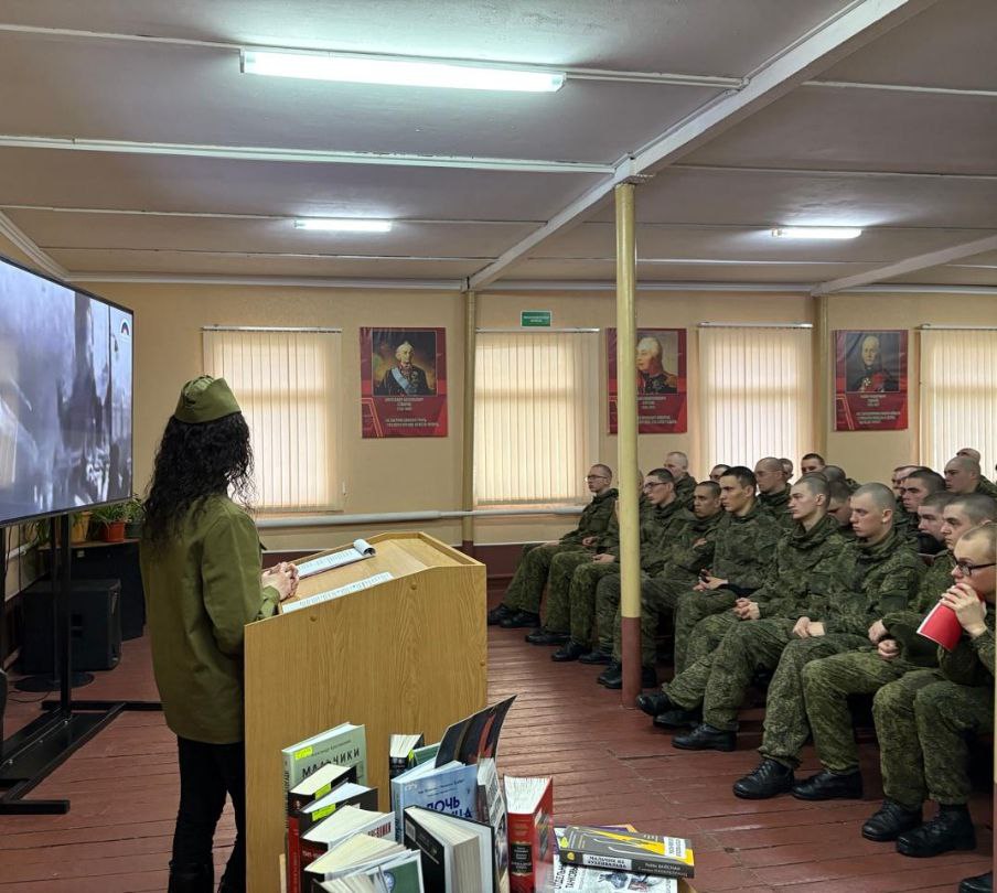 По страницам Побед
