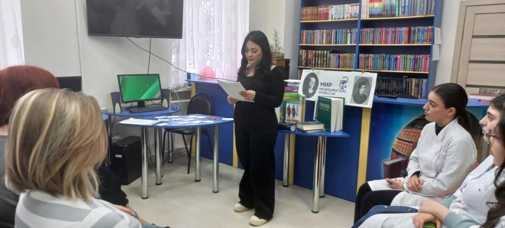 Подвиг - быть врачом
