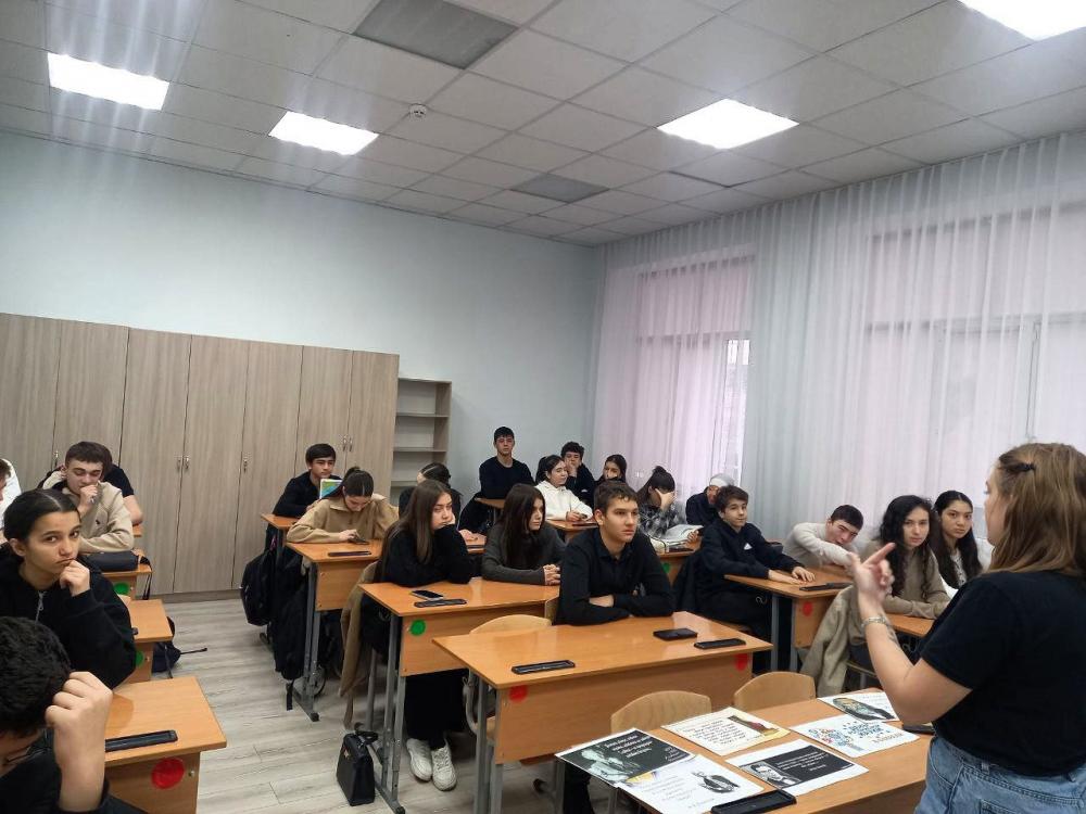 Ко дню Академии наук
