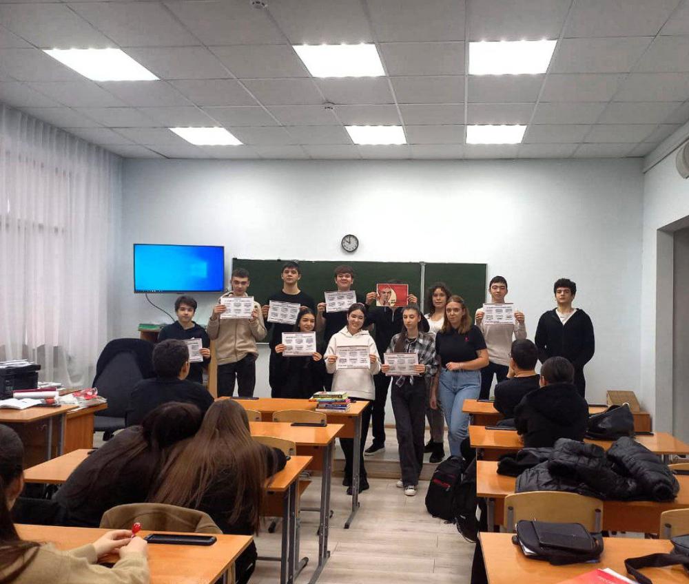 День борьбы с ненармотивной лексикой
