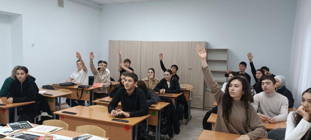 Игры разума
