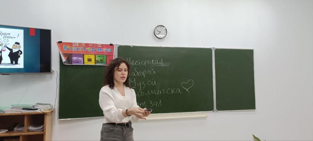 Игры разума
