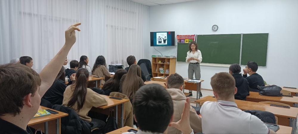 Игры разума
