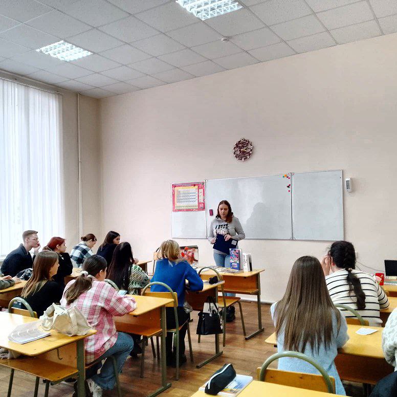 Зимний спорт
