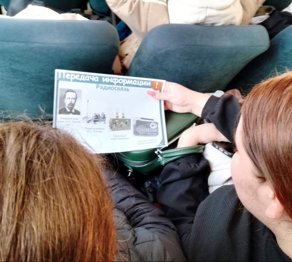 Радио лучше
