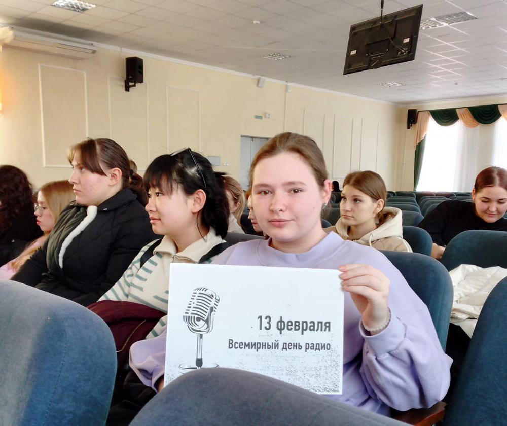 Радио лучше
