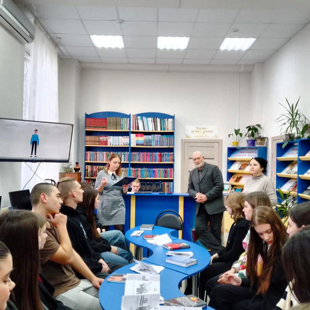 Мы против террора
